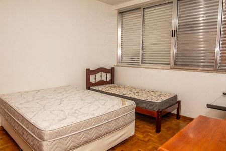 Apartamento à venda com 105m², 2 quartos e sem vaga