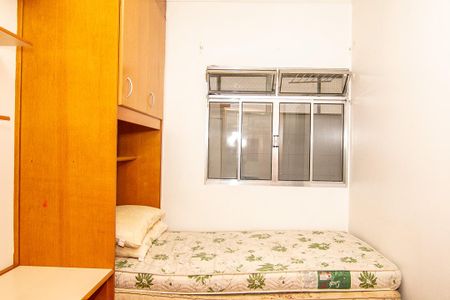 Apartamento à venda com 105m², 2 quartos e sem vaga