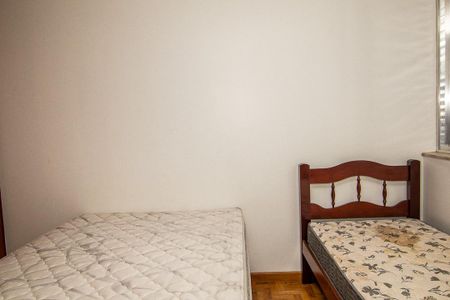Apartamento à venda com 105m², 2 quartos e sem vaga