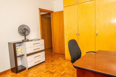 Apartamento à venda com 105m², 2 quartos e sem vaga
