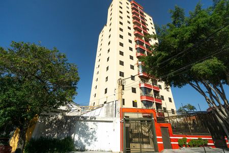 Fachada de apartamento à venda com 2 quartos, 80m² em Vila Nova Savoia, São Paulo