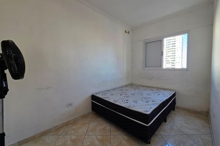 Apartamento para alugar com 55m², 2 quartos e 2 vagas Apartamento para alugar com 55m², 2 quartos e 2 vagasSuíte 1