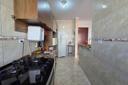 Apartamento para alugar com 55m², 2 quartos e 2 vagas Apartamento para alugar com 55m², 2 quartos e 2 vagasCozinha