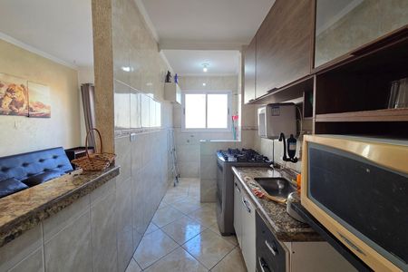 Apartamento para alugar com 55m², 2 quartos e 2 vagas Apartamento para alugar com 55m², 2 quartos e 2 vagasCozinha