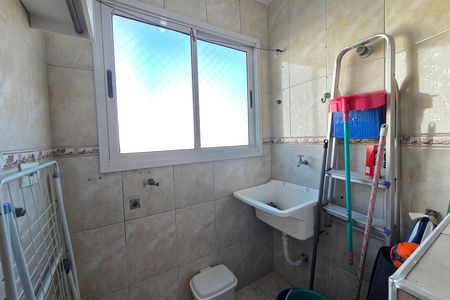Apartamento para alugar com 55m², 2 quartos e 2 vagas Apartamento para alugar com 55m², 2 quartos e 2 vagasÁrea de Serviço