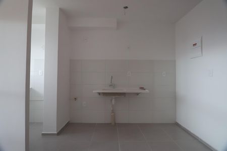 Apartamento à venda com 48m², 2 quartos e 1 vagaSala/cozinha