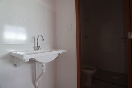 Apartamento à venda com 48m², 2 quartos e 1 vagaBanheiro 