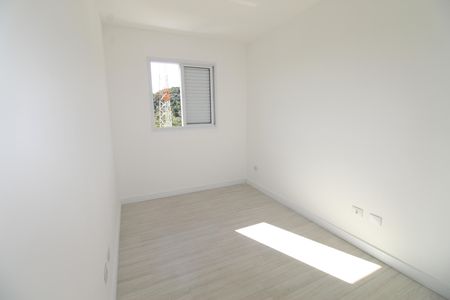 Apartamento para alugar com 50m², 2 quartos e 1 vagaQuarto 2