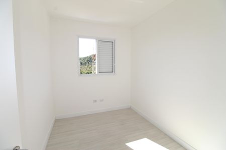 Apartamento para alugar com 50m², 2 quartos e 1 vagaQuarto