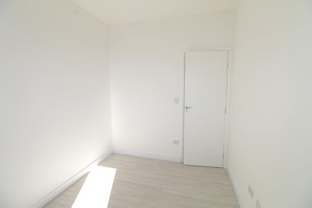 Apartamento para alugar com 50m², 2 quartos e 1 vagaQuarto 2