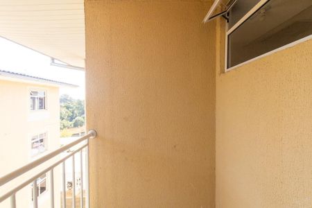 Apartamento à venda com 42m², 2 quartos e 1 vaga Apartamento à venda com 42m², 2 quartos e 1 vagaVaranda da Sala