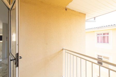 Apartamento à venda com 42m², 2 quartos e 1 vaga Apartamento à venda com 42m², 2 quartos e 1 vagaVaranda da Sala