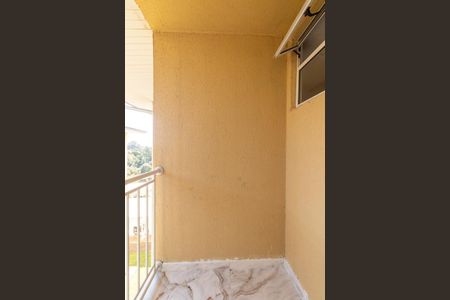 Apartamento à venda com 42m², 2 quartos e 1 vaga Apartamento à venda com 42m², 2 quartos e 1 vagaVaranda da Sala