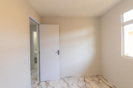 Apartamento à venda com 42m², 2 quartos e 1 vaga Apartamento à venda com 42m², 2 quartos e 1 vagaQuarto 1
