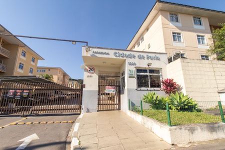 Apartamento à venda com 42m², 2 quartos e 1 vaga Apartamento à venda com 42m², 2 quartos e 1 vagaFachada do Condominio