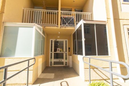 Apartamento à venda com 42m², 2 quartos e 1 vaga Apartamento à venda com 42m², 2 quartos e 1 vagaFachada do bloco