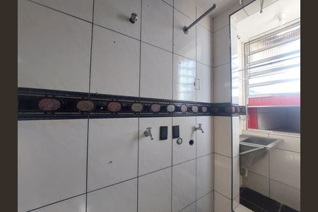 Área de Serviço de casa para alugar com 1 quarto, 57m² em Vila Constanca, São Paulo