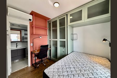 Apartamento à venda com 30m², 1 quarto e 1 vaga Apartamento à venda com 30m², 1 quarto e 1 vagaQuarto