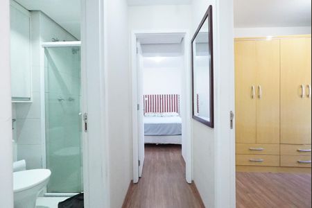 Apartamento para alugar com 45m², 2 quartos e 1 vagaCorredor