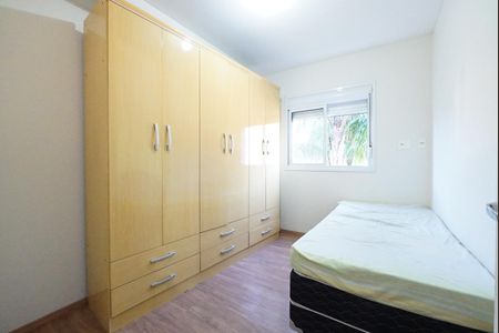 Apartamento para alugar com 45m², 2 quartos e 1 vagaQuarto 1