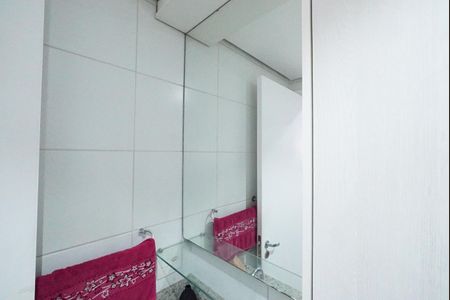 Apartamento para alugar com 45m², 2 quartos e 1 vagaBanheiro