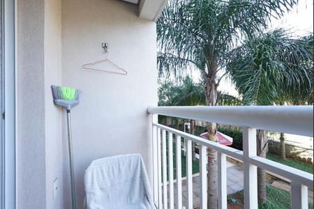 Apartamento para alugar com 45m², 2 quartos e 1 vagaVaranda
