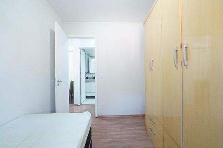 Apartamento para alugar com 45m², 2 quartos e 1 vagaQuarto 1