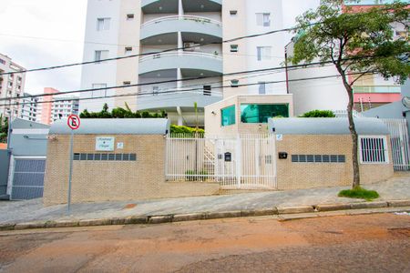 Apartamento à venda com 92m², 3 quartos e 2 vagas Apartamento à venda com 92m², 3 quartos e 2 vagasFachada