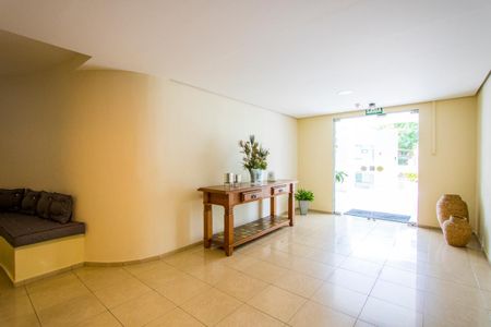 Apartamento à venda com 92m², 3 quartos e 2 vagas Apartamento à venda com 92m², 3 quartos e 2 vagasÁrea comum