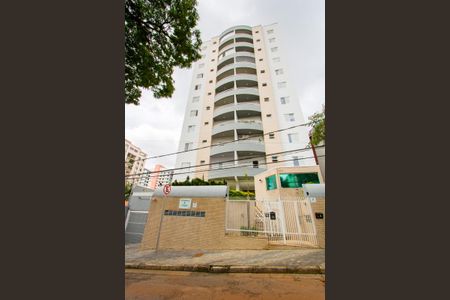 Apartamento à venda com 92m², 3 quartos e 2 vagas Apartamento à venda com 92m², 3 quartos e 2 vagasFachada