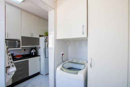 Apartamento à venda com 92m², 3 quartos e 2 vagas Apartamento à venda com 92m², 3 quartos e 2 vagasÁrea de serviço
