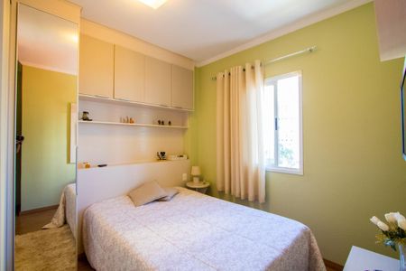 Apartamento à venda com 92m², 3 quartos e 2 vagas Apartamento à venda com 92m², 3 quartos e 2 vagasQuarto 2