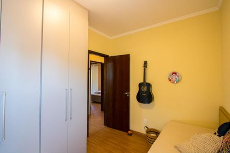Apartamento à venda com 92m², 3 quartos e 2 vagas Apartamento à venda com 92m², 3 quartos e 2 vagasQuarto 3