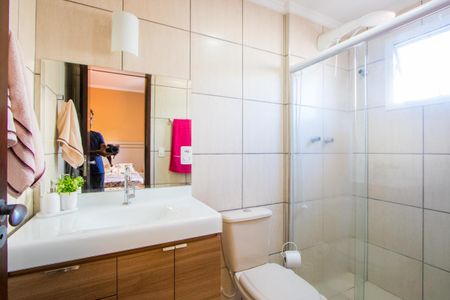 Apartamento à venda com 92m², 3 quartos e 2 vagas Apartamento à venda com 92m², 3 quartos e 2 vagasBanheiro do quarto 1