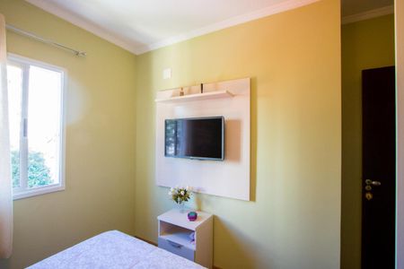 Apartamento à venda com 92m², 3 quartos e 2 vagas Apartamento à venda com 92m², 3 quartos e 2 vagasQuarto 2