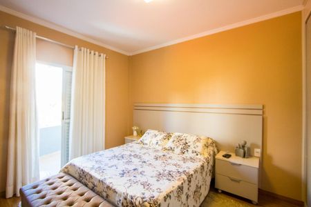 Apartamento à venda com 92m², 3 quartos e 2 vagas Apartamento à venda com 92m², 3 quartos e 2 vagasQuarto 1 - Suíte