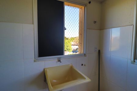 Apartamento para alugar com 50m², 1 quarto e 1 vagaCozinha e Área de Serviço