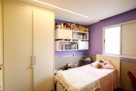 Apartamento à venda com 107m², 3 quartos e 1 vagaQuarto 2