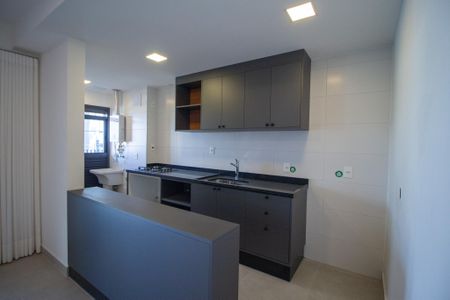 Apartamento para alugar com 55m², 1 quarto e sem vaga Apartamento para alugar com 55m², 1 quarto e sem vagaCozinha