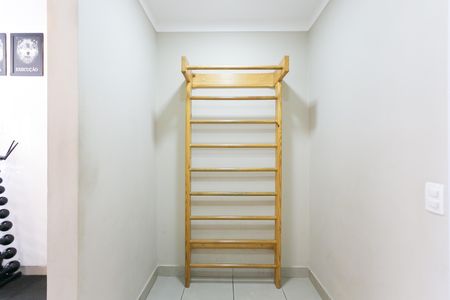 Área comum - Academia de apartamento para alugar com 2 quartos, 41m² em Jardim Helian, São Paulo