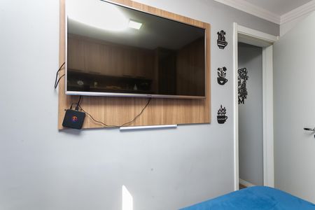 Quarto 1  de apartamento para alugar com 2 quartos, 41m² em Jardim Helian, São Paulo