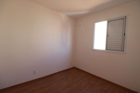 Apartamento para alugar com 43m², 2 quartos e 1 vagaQuarto 2