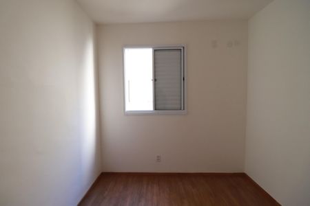 Apartamento para alugar com 43m², 2 quartos e 1 vagaQuarto 1