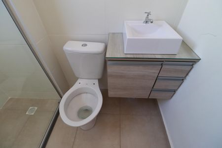 Apartamento para alugar com 43m², 2 quartos e 1 vagaBanheiro 