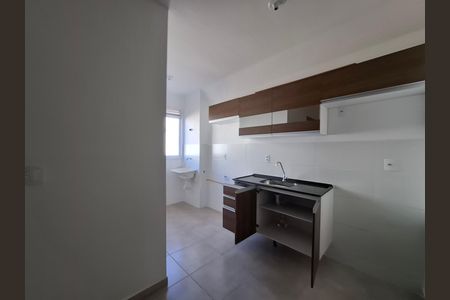 Apartamento para alugar com 43m², 2 quartos e 1 vaga Apartamento para alugar com 43m², 2 quartos e 1 vagaCozinha