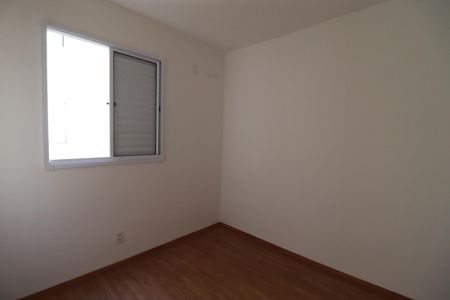 Quarto 1 de apartamento para alugar com 2 quartos, 43m² em Bonfim Paulista , Ribeirão Preto