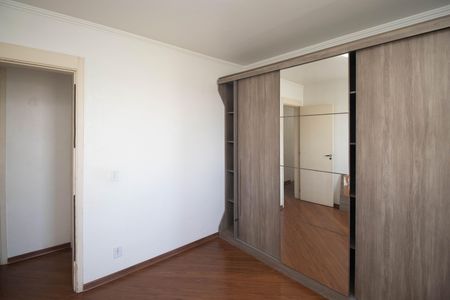 Apartamento à venda com 54m², 3 quartos e 1 vaga Apartamento à venda com 54m², 3 quartos e 1 vagaQuarto 2