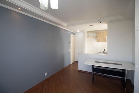 Apartamento à venda com 54m², 3 quartos e 1 vaga Apartamento à venda com 54m², 3 quartos e 1 vagaSala