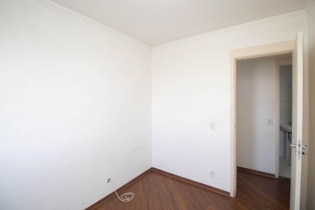 Apartamento à venda com 54m², 3 quartos e 1 vaga Apartamento à venda com 54m², 3 quartos e 1 vagaQuarto 1