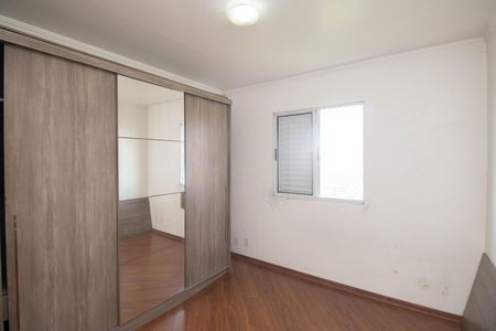 Apartamento à venda com 54m², 3 quartos e 1 vaga Apartamento à venda com 54m², 3 quartos e 1 vagaQuarto 2